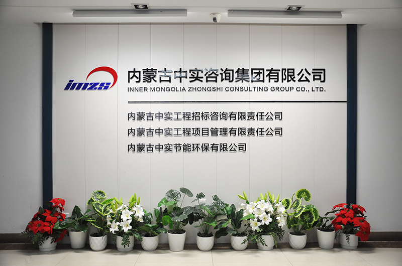 65026c4e78257.jpg 公司简介内容插图.jpg